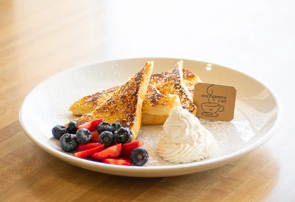French Toast.